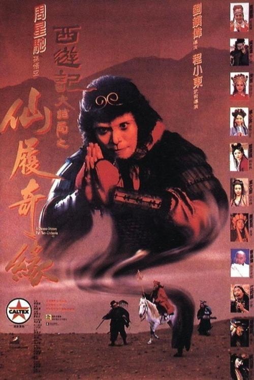 死亡证明怎么做假